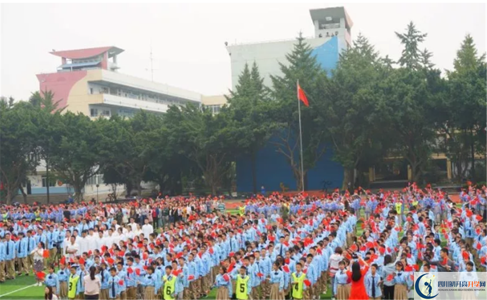 四川師范大學實驗外國語學校軍訓多久？