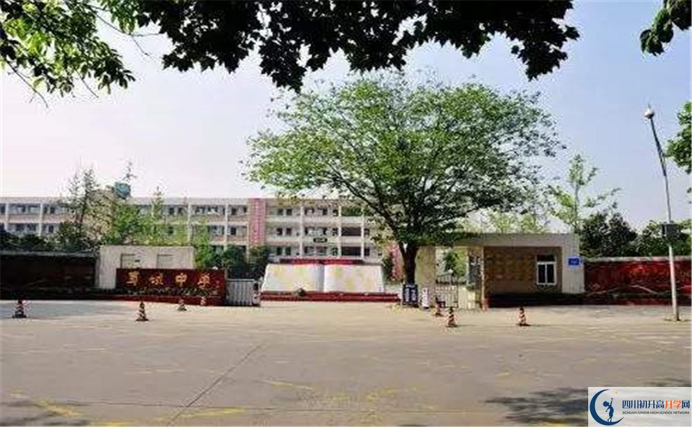 蜀城中學(xué)補(bǔ)課嗎？