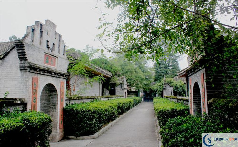 安仁中學(xué)走讀生作息時間是怎樣的？