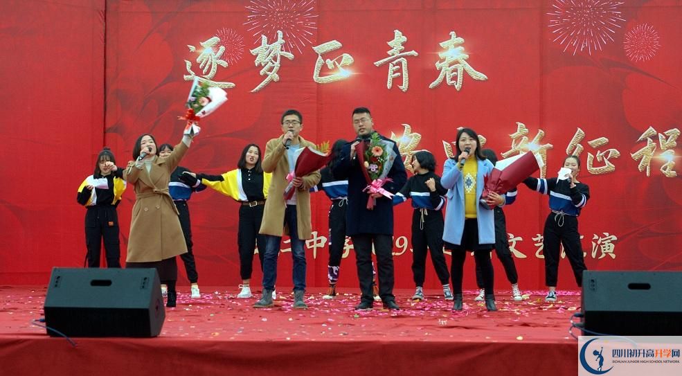 2020年安仁中學(xué)軍訓(xùn)時(shí)間安排在哪看？