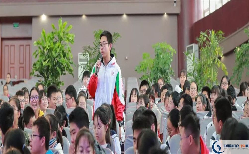 成都樹(shù)德中學(xué)補(bǔ)課多少錢(qián)？
