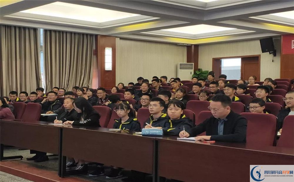 成都樹德協(xié)進(jìn)中學(xué)2020年高考人數(shù)是多少？