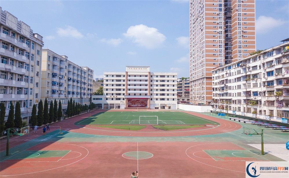 2020陽(yáng)安中學(xué)三診試題答案在哪看？