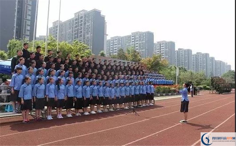 成都三十七中軍訓(xùn)多久？