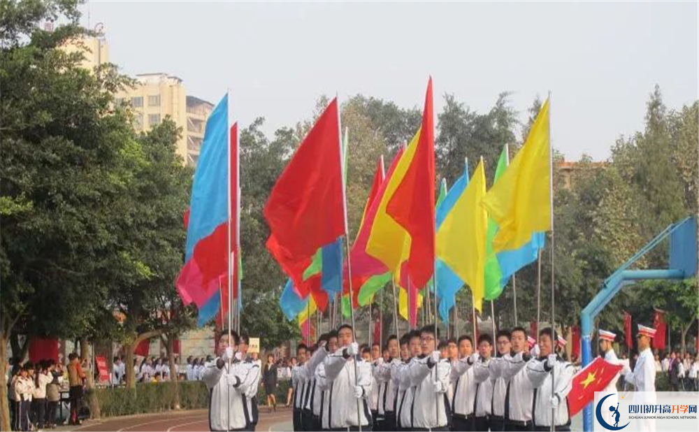 成都市第四十九中學(xué)軍訓(xùn)多久？