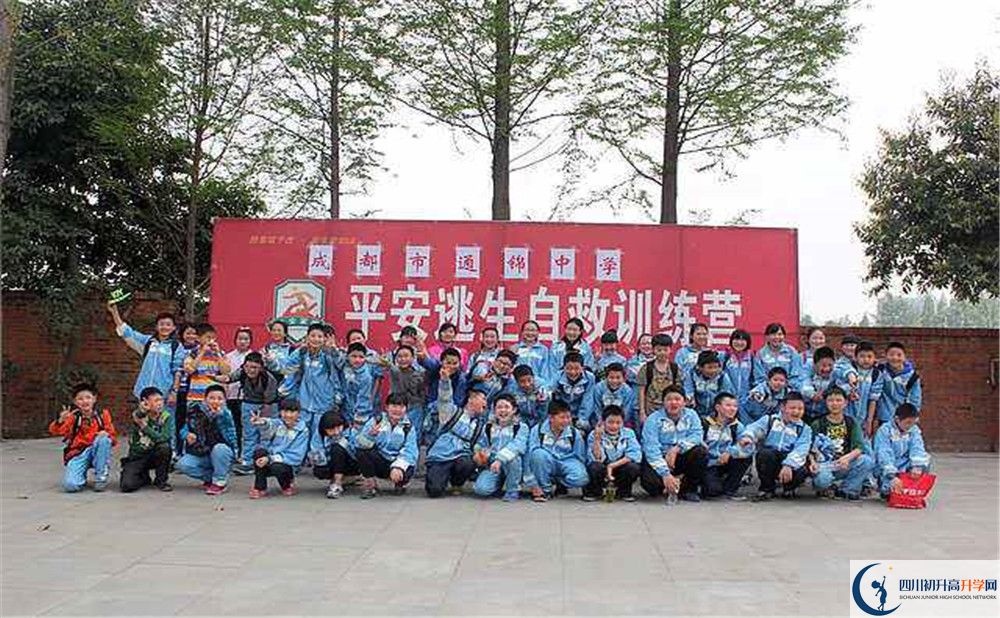 通錦中學(xué)2020年高考人數(shù)是多少？