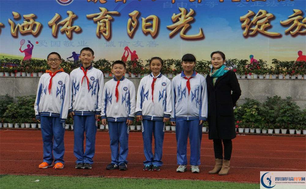成都八中軍訓(xùn)多久？