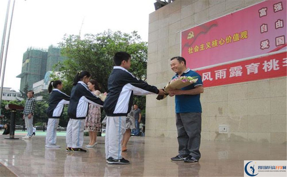 2020成都鐵路中學(xué)二診數(shù)學(xué)試題答案在哪看？