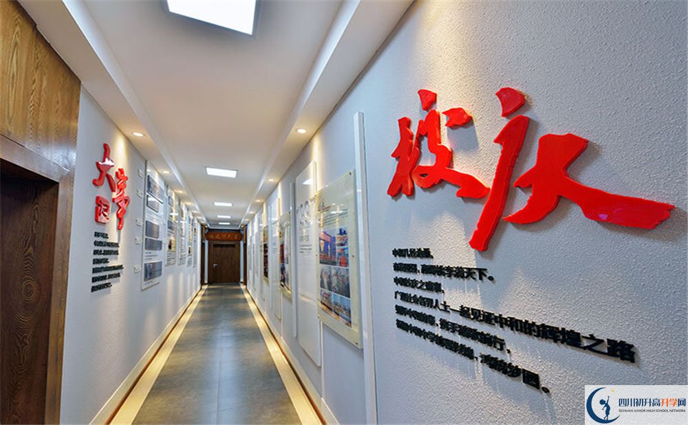 中和中學(xué)軍訓(xùn)多久？