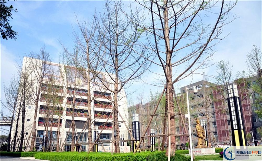 石室天府中學補課多少錢？