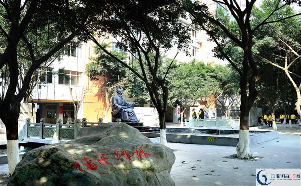 2020成都高新實驗中學(xué)二診數(shù)學(xué)試題答案在哪看？