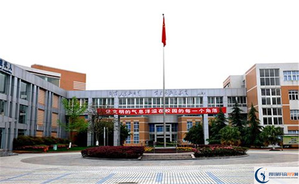 成都七中高新校區(qū)高一作息時間怎么安排？