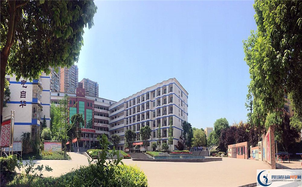 2020仁壽華達高中二診數(shù)學試題答案在哪看？