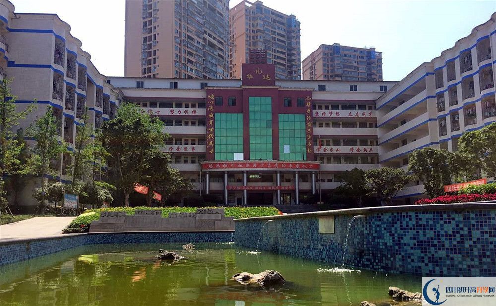 仁壽華達(dá)高中2020年高考人數(shù)是多少？