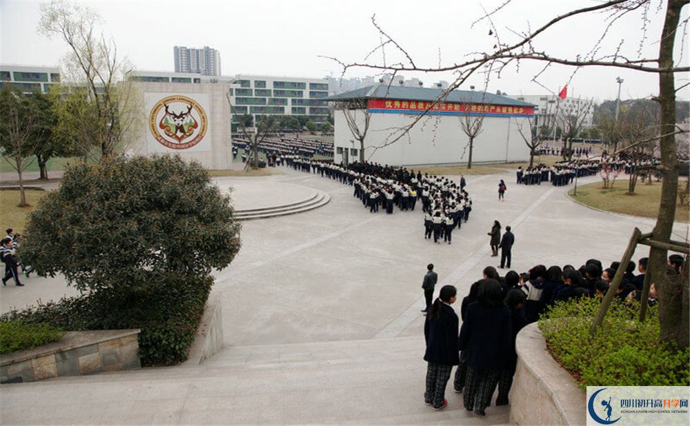 成都實(shí)驗(yàn)外國(guó)語(yǔ)學(xué)校（西區(qū)）2020年高考人數(shù)是多少？