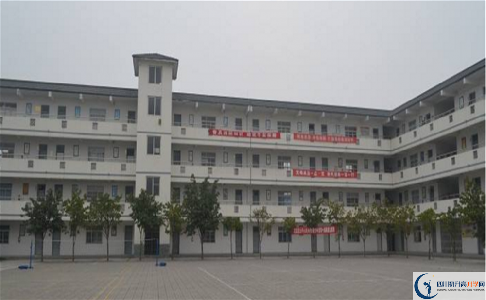 成都市太平中學高一作息時間怎么安排？