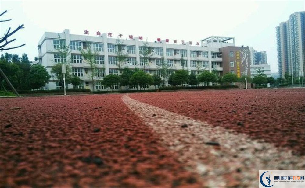 中江中學2020年中考錄取分數(shù)線是多少？