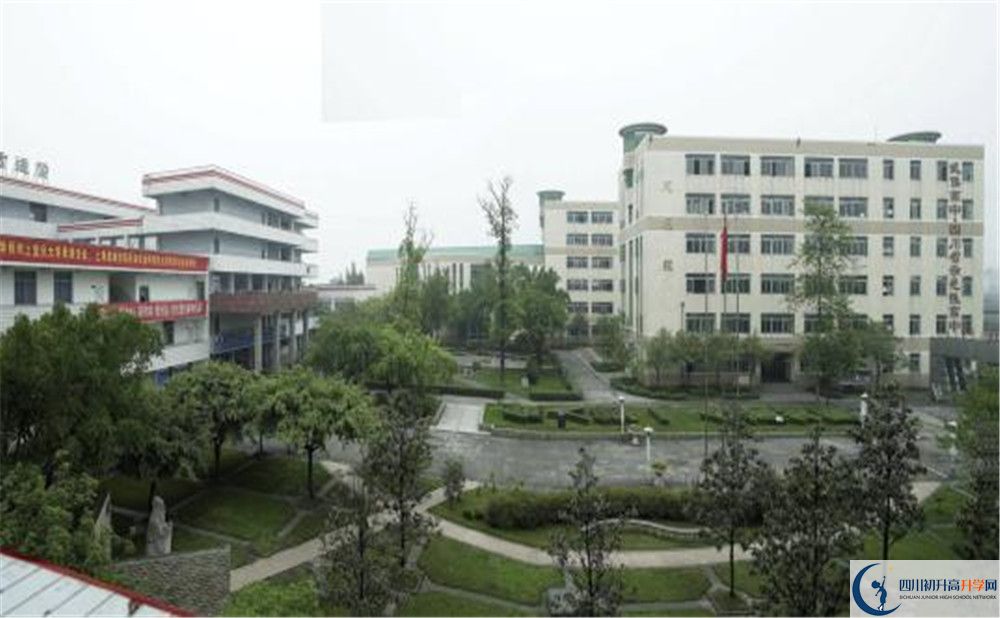 關(guān)于成都武侯高級中學(xué)2020年招生簡章（含統(tǒng)招、調(diào)招計劃）
