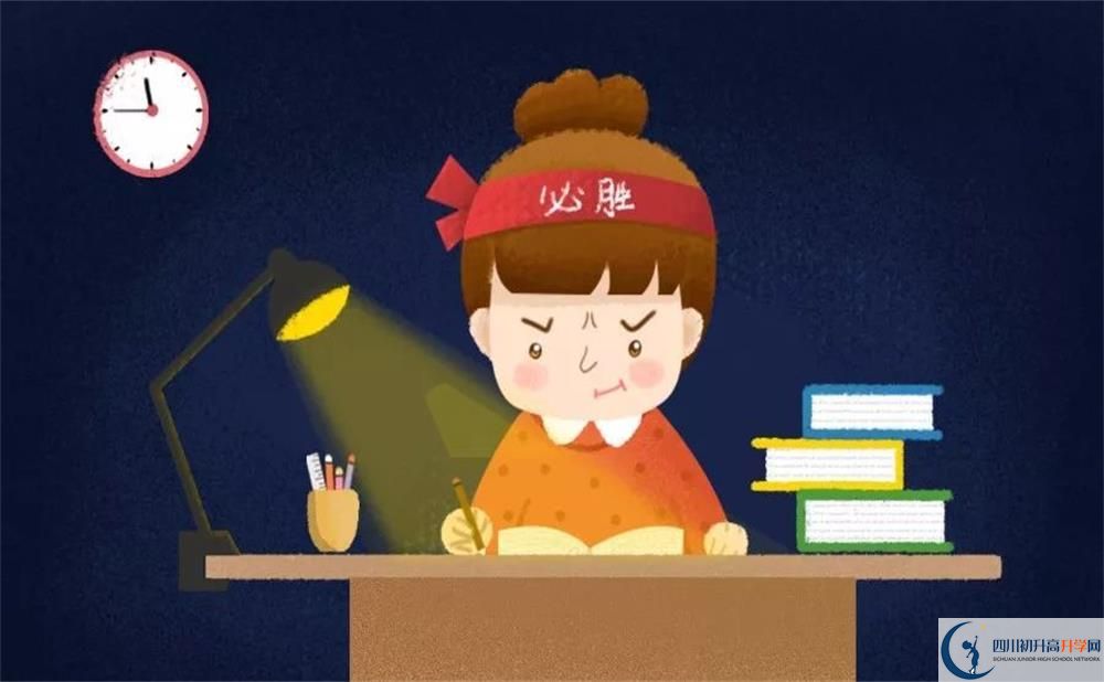 2020年南充中考藝術(shù)生考試時(shí)間是多久？