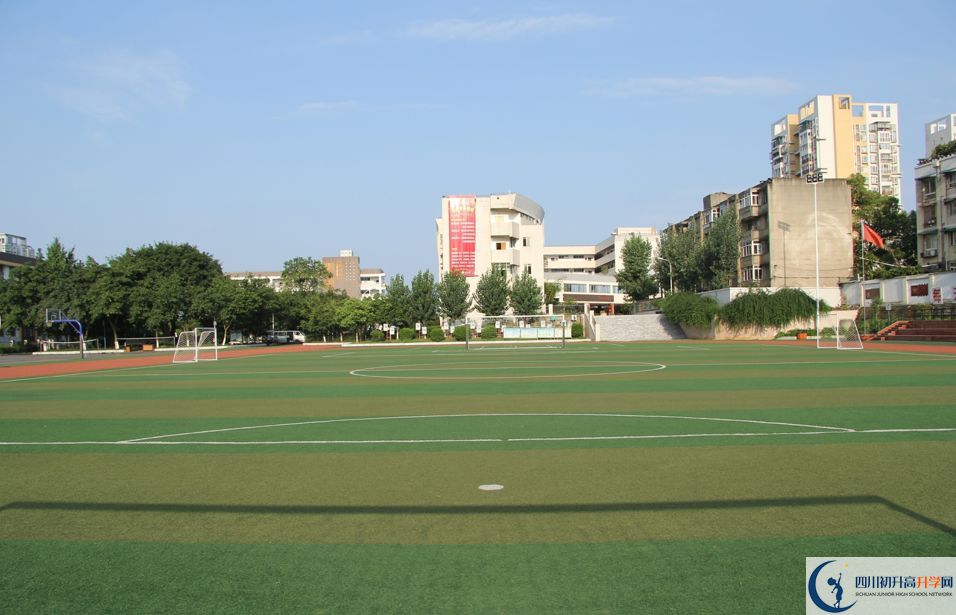 成都市第三十八中學(xué)2020年開學(xué)時(shí)間安排是怎樣的？