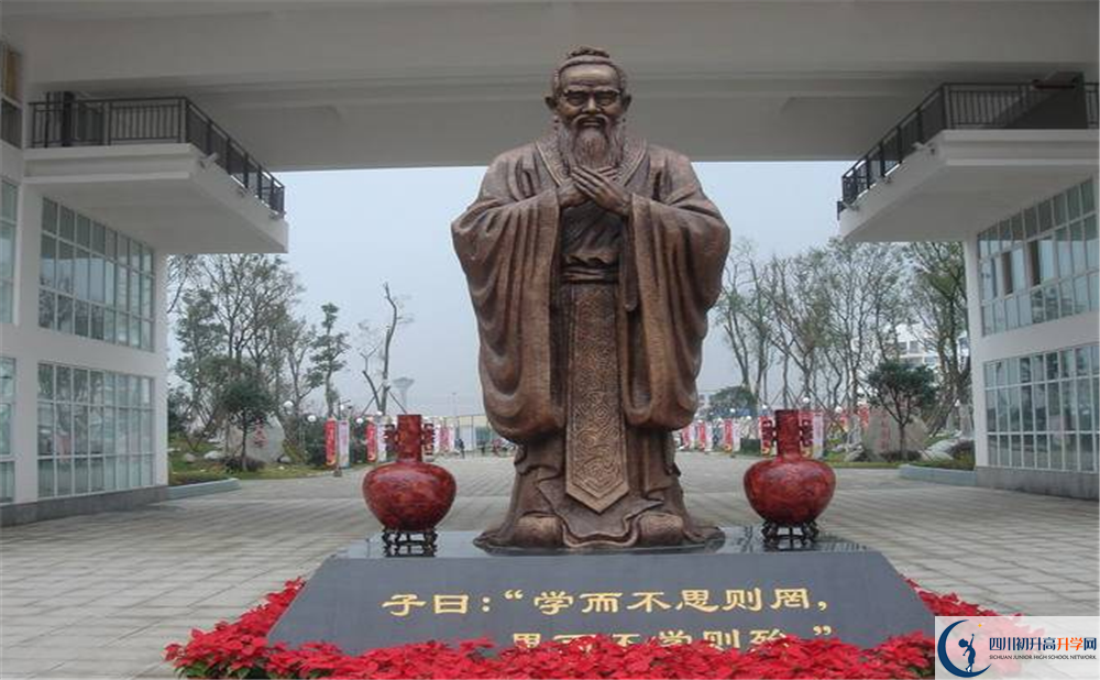 溫江中學(xué)高三診斷考試時(shí)間怎么安排？