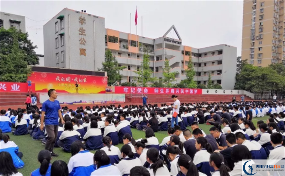 彭州一中高三診斷考試時間怎么安排？