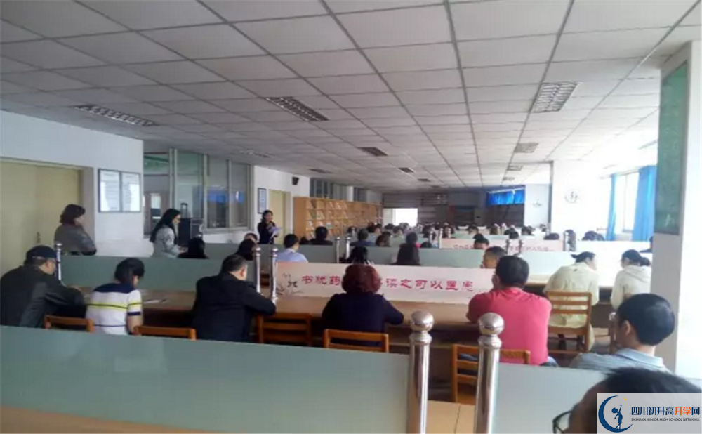 成都市第三十八中學(xué)初三課程資源在哪里看？