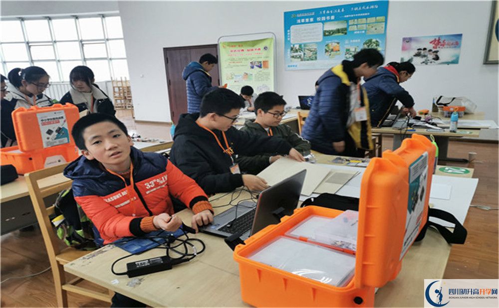溫江二中初三課程資源在哪里看？