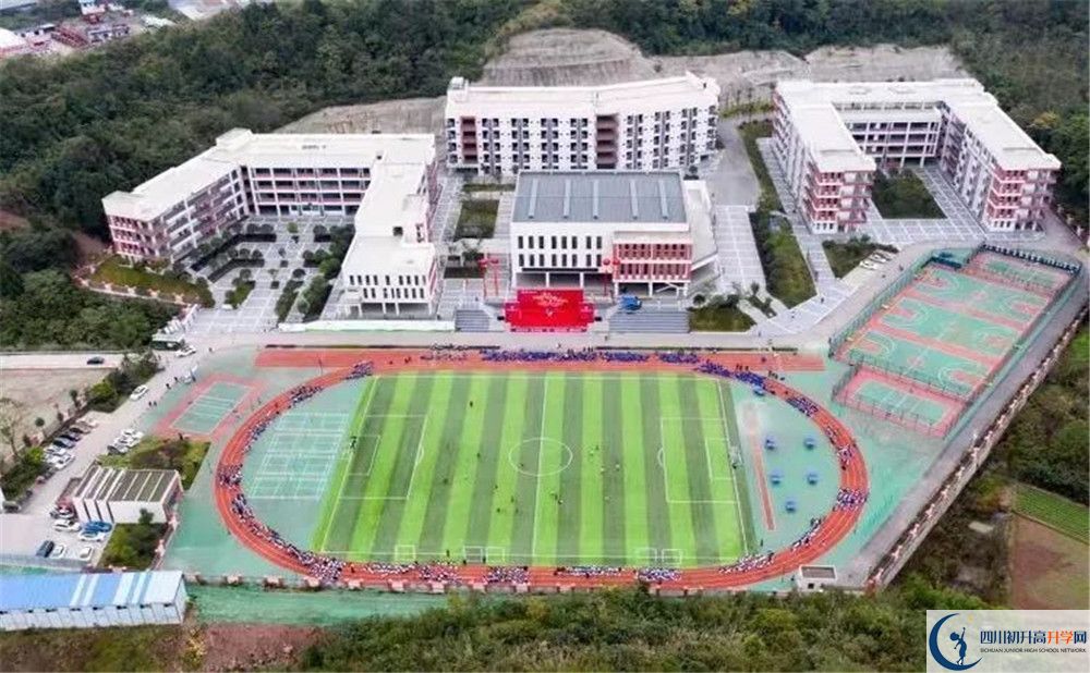 簡陽實驗中學初三課程資源在哪里看？