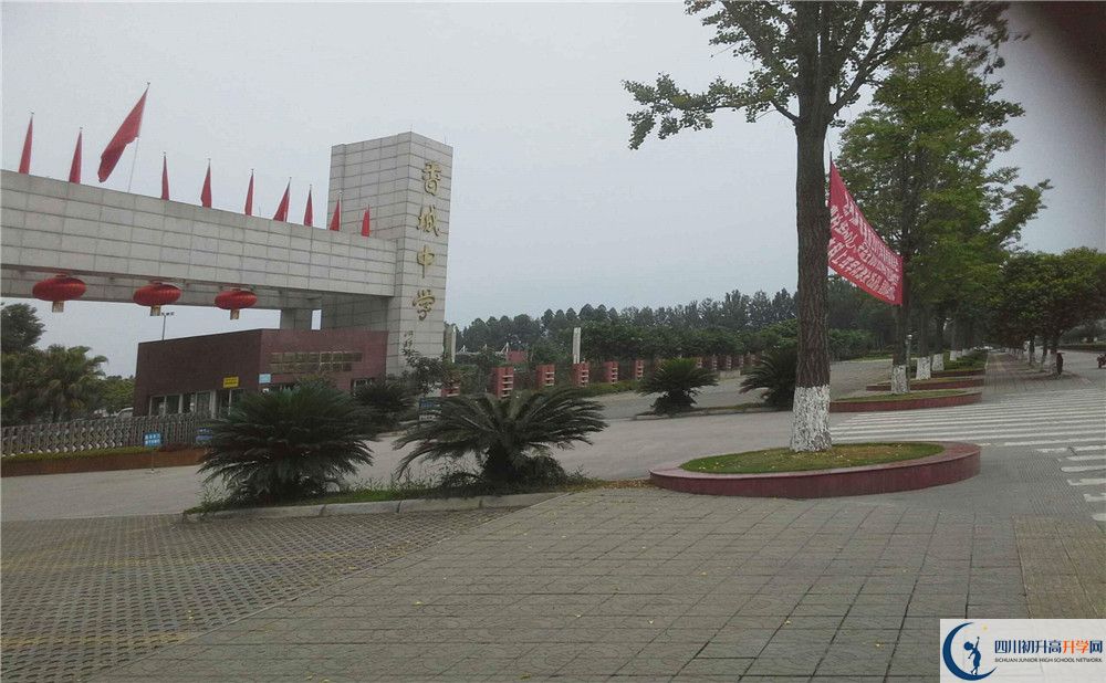 2020年香城中學(xué)自主招生考試時(shí)間是否有調(diào)整？