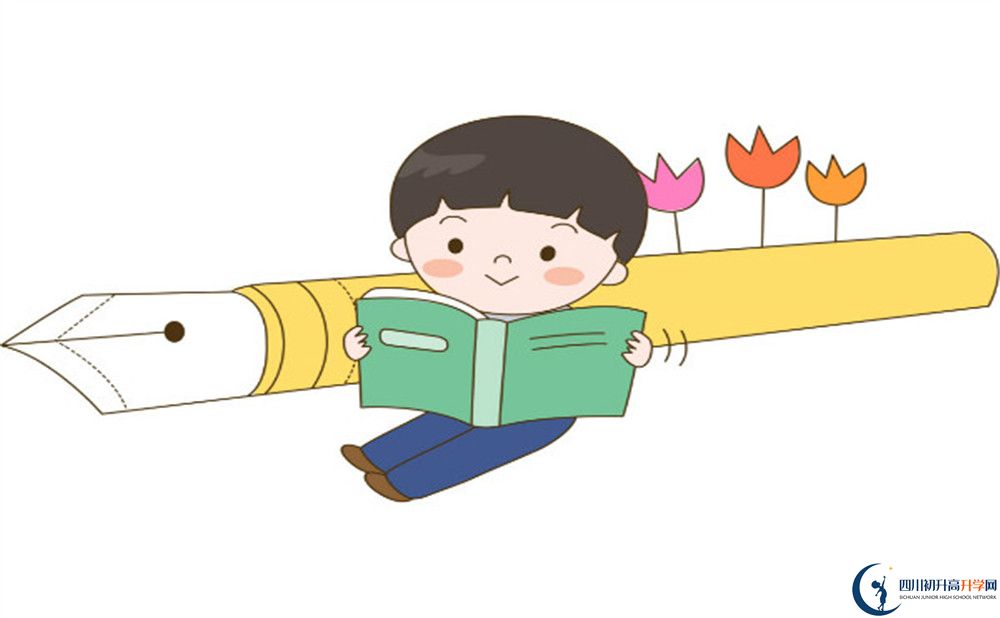 2020成都新世紀(jì)外國語考自主招生條件是什么，有何變化？