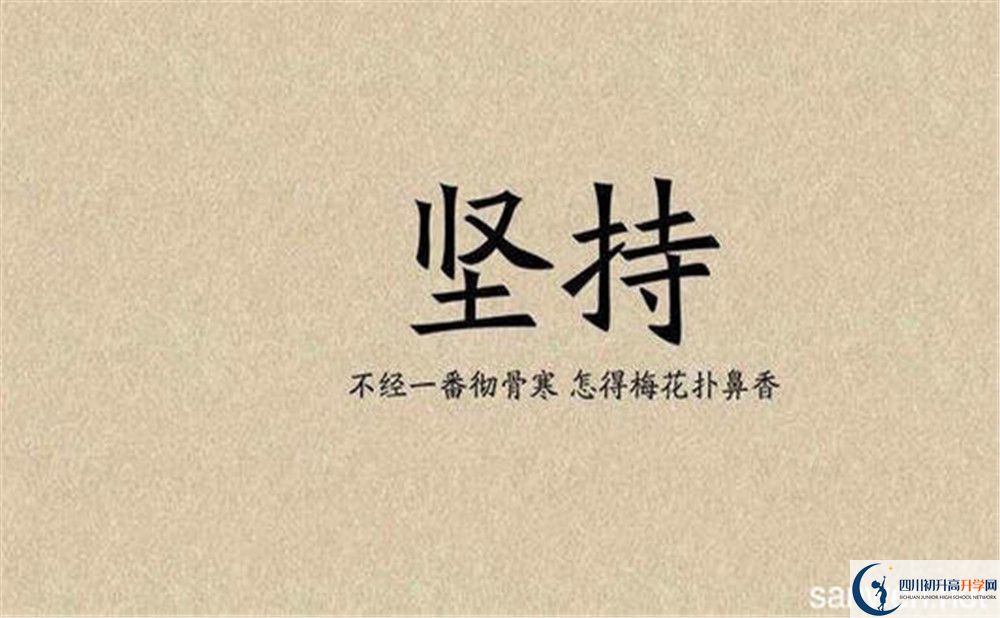 新格林藝術(shù)高級(jí)中學(xué)校今年招生時(shí)間安排，有什么變化？
