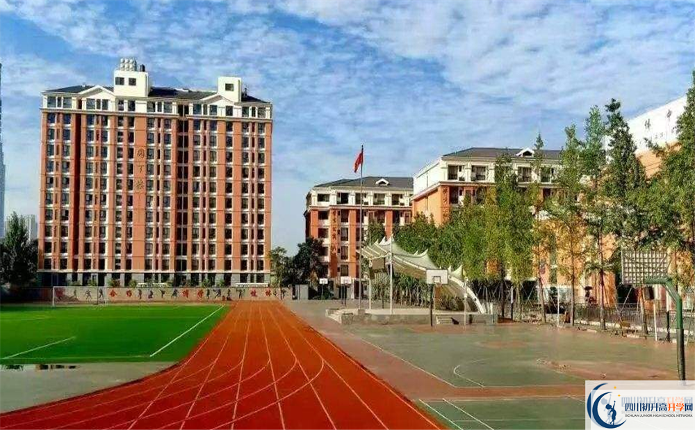2020北大成都附屬實(shí)驗(yàn)學(xué)校初升高錄取線是否有調(diào)整？