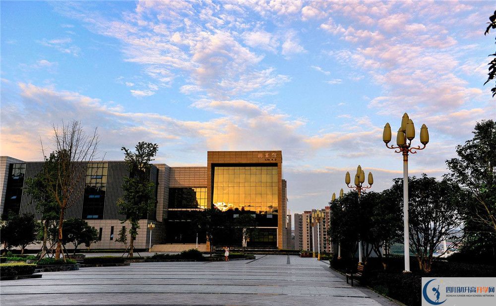 2020簡陽中學考自主招生條件是什么，有何變化？