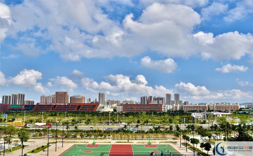 2020成都市第十七中學初升高錄取線是否有調整？