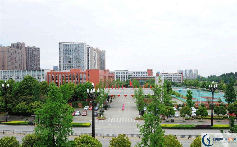 2020香城中學(xué)中考錄取時間怎么調(diào)整？