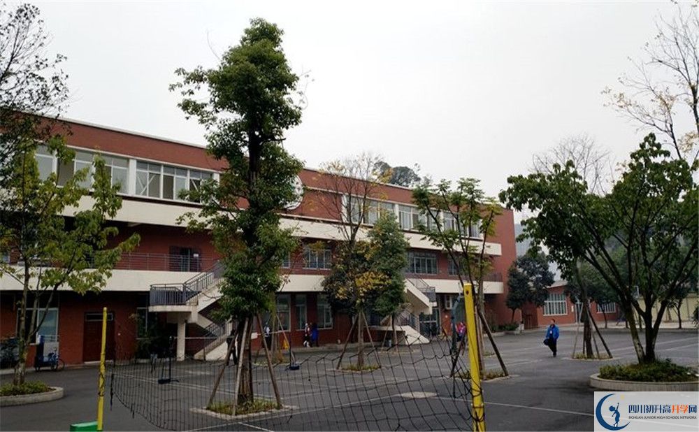成都七中八一學(xué)校2020暑假放假時間安排是怎樣的？