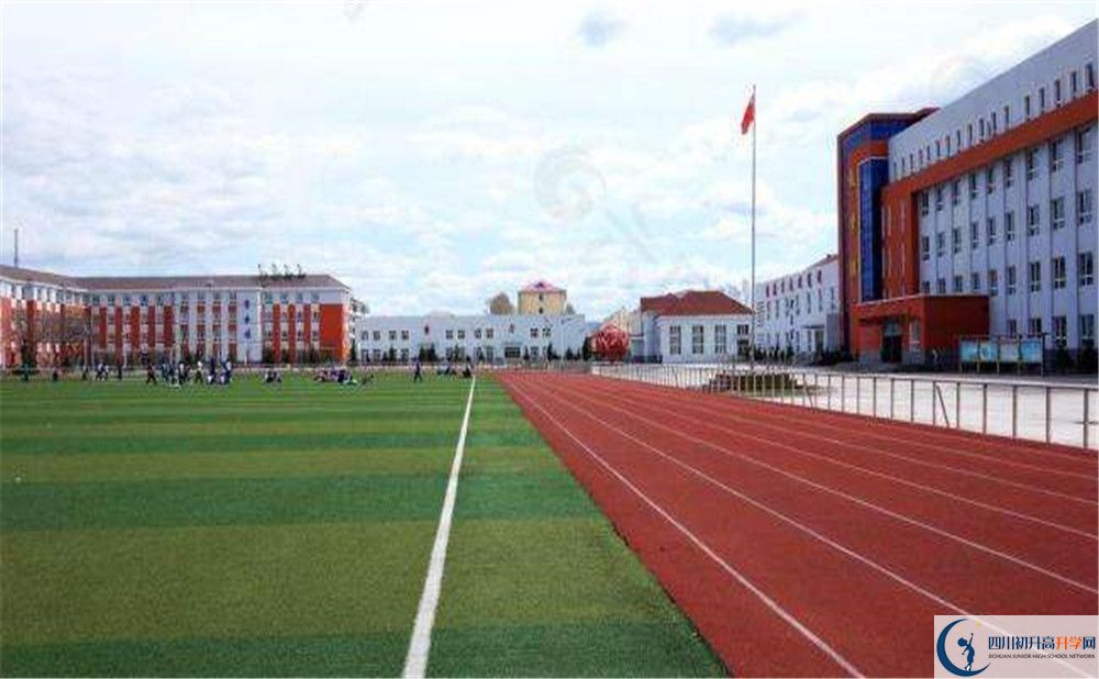 2020四川師范大學附屬中學中考錄取時間怎么調(diào)整？
