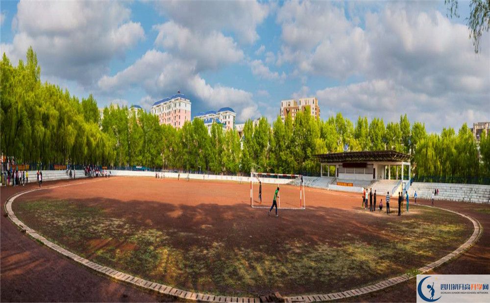 2020成都市龍泉中學(xué)中考錄取時(shí)間怎么調(diào)整？
