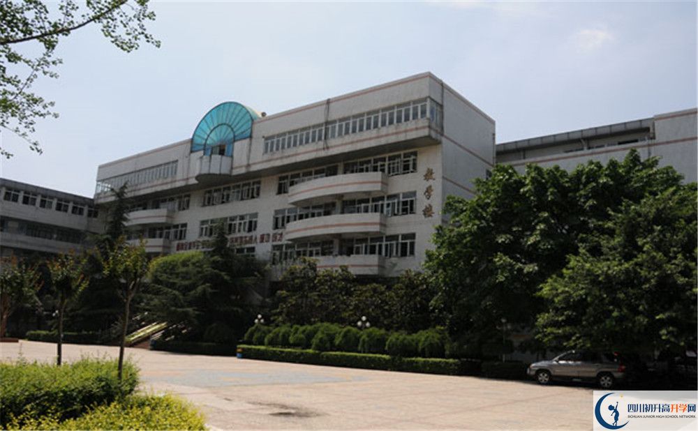 2020成都鐵路中學(xué)自主招生錄取線是否有調(diào)整？