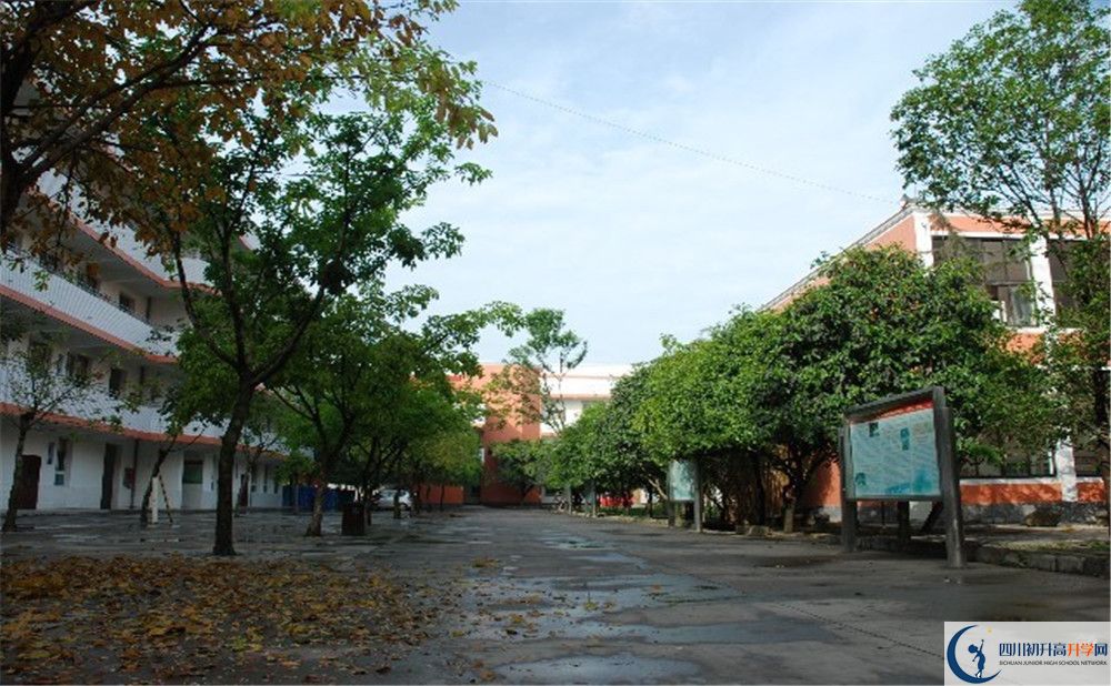 2020大邑中學自主招生錄取線是否有調(diào)整？