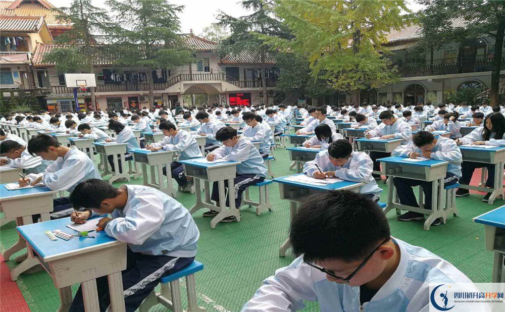 九龍實(shí)驗(yàn)學(xué)校2020年開(kāi)學(xué)時(shí)間安排是什么？
