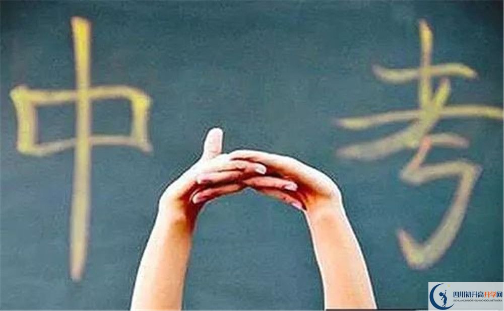 南充龍門中學(xué)2020年開學(xué)時間安排是什么？