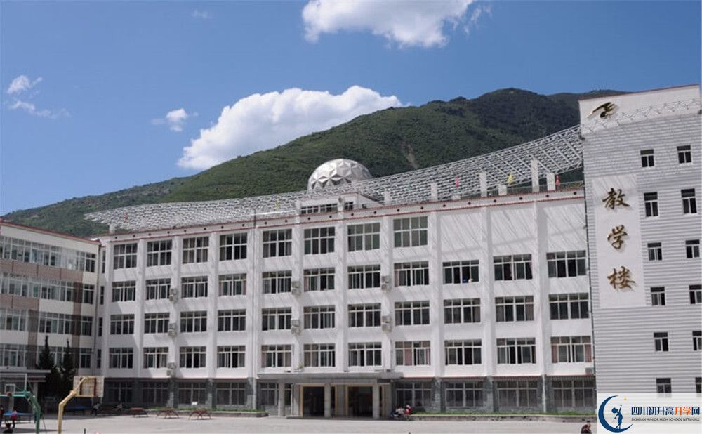 馬爾康中學(xué)2020年開學(xué)時間安排是什么？