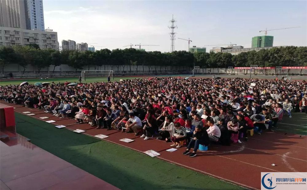 廣安友誼育才外國語學(xué)校高三診斷考試時間怎么安排？