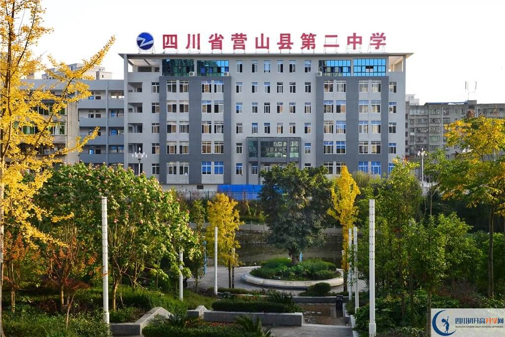 營(yíng)山二中高三診斷考試時(shí)間怎么安排？