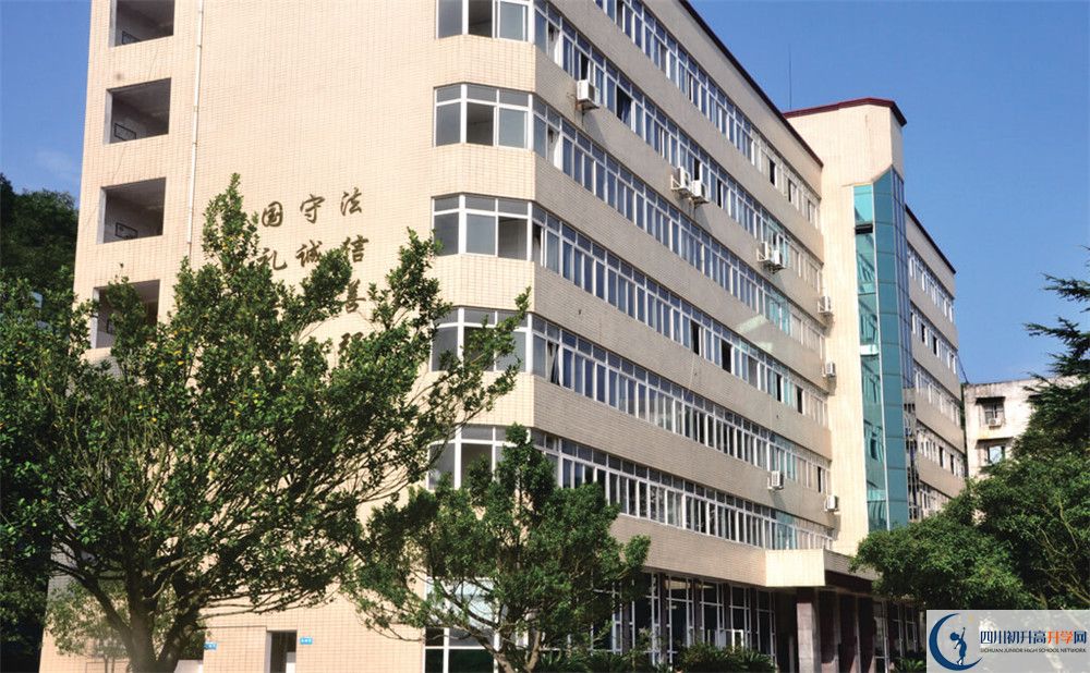 南部中學高三診斷考試時間怎么安排？