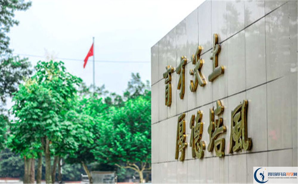 2020年長寧縣培風(fēng)中學(xué)中考考試時(shí)間是否有調(diào)整？