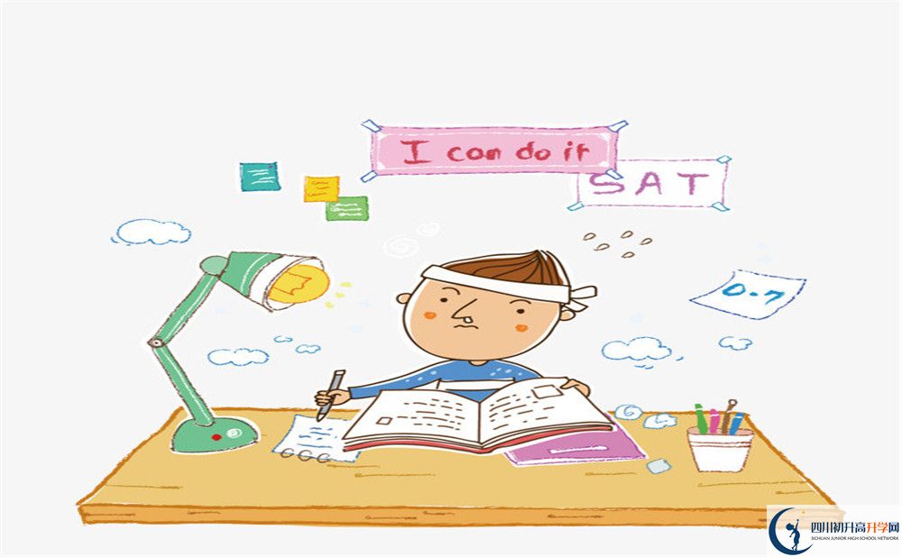 旭川中學(xué)今年招生時(shí)間安排有什么變化？