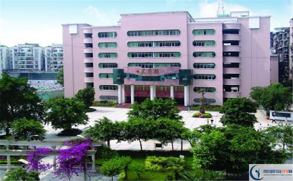 2020達州市高級中學錄取線是否有調(diào)整？